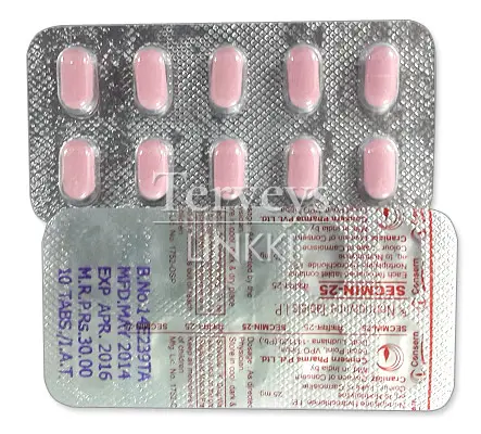 Nortriptyline